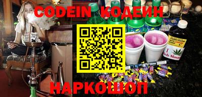мефедрон мука Изобильный
