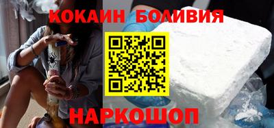 альфа пвп VHQ Ирбит