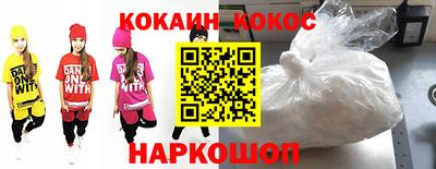 альфа пвп VHQ Ирбит