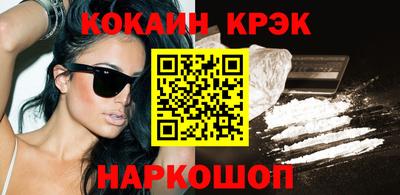 альфа пвп VHQ Ирбит