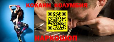 альфа пвп VHQ Ирбит