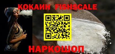мефедрон мука Изобильный