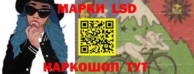 мет Ипатово