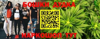мет Ипатово