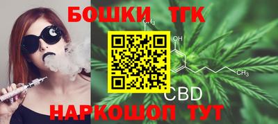 мефедрон мука Изобильный