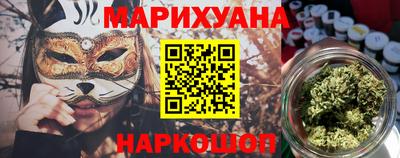 альфа пвп VHQ Ирбит