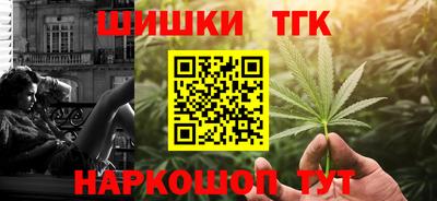 альфа пвп VHQ Ирбит