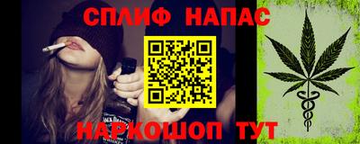 альфа пвп VHQ Ирбит
