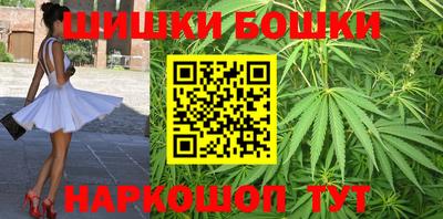 мет Ипатово