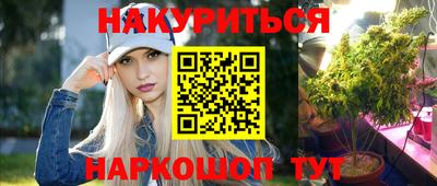 мефедрон мука Изобильный