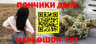 мет Ипатово