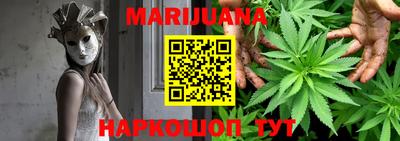 альфа пвп VHQ Ирбит