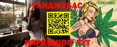 альфа пвп VHQ Ирбит