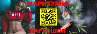 альфа пвп VHQ Ирбит