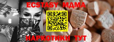 мефедрон мука Изобильный