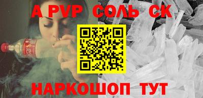 мефедрон мука Изобильный