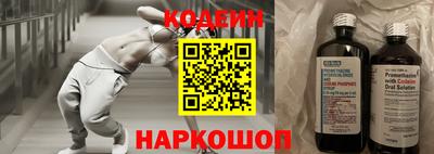 альфа пвп VHQ Ирбит