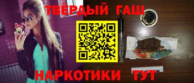 альфа пвп VHQ Ирбит