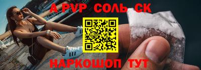 мефедрон мука Изобильный