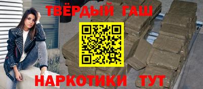 альфа пвп VHQ Ирбит