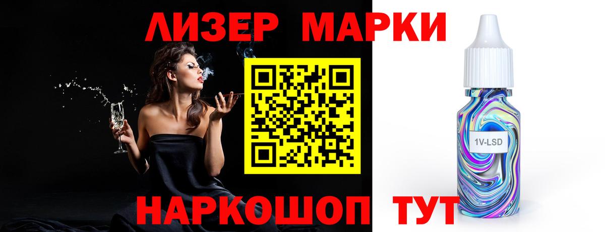 ЛСД экстази ecstasy  LSD-25 экстази ecstasy  Оренбург  Вход с VPN 